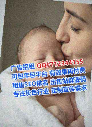 白族供卵保险代理事务所